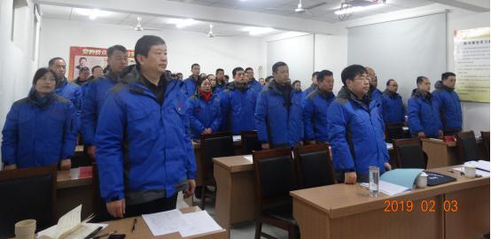 千亿(中国)六届三次职工代表大会胜利闭幕